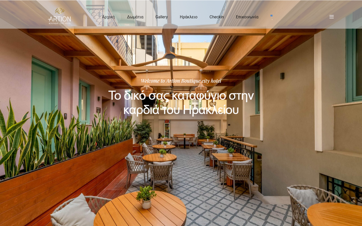 Artioncityhotel homepage