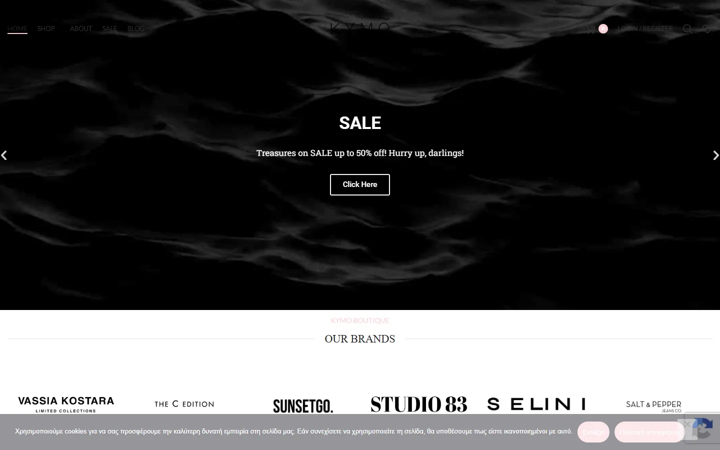 Kymo Boutique website homepage