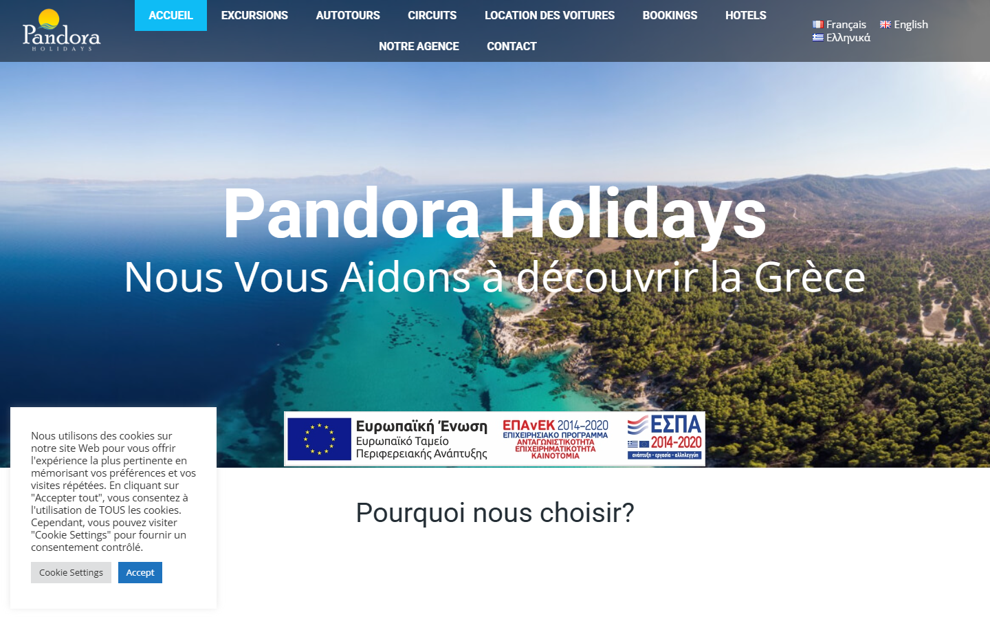Pandoraholidays homepage