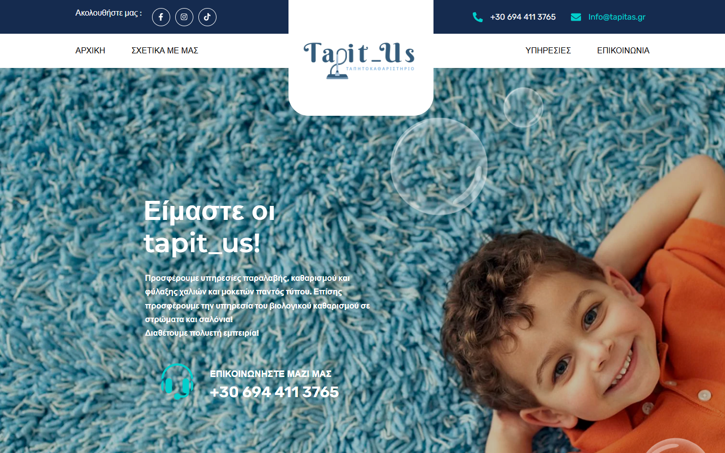 Tapitas homepage
